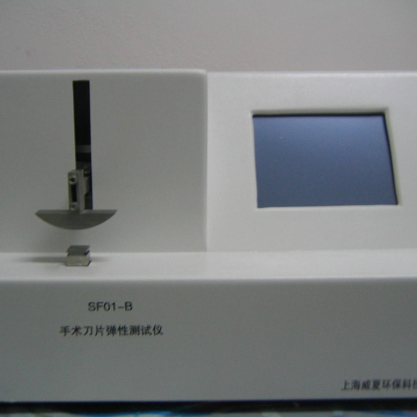 上海威夏， DT01-B刀片弹性测试仪，一次性医用刀片检测仪
