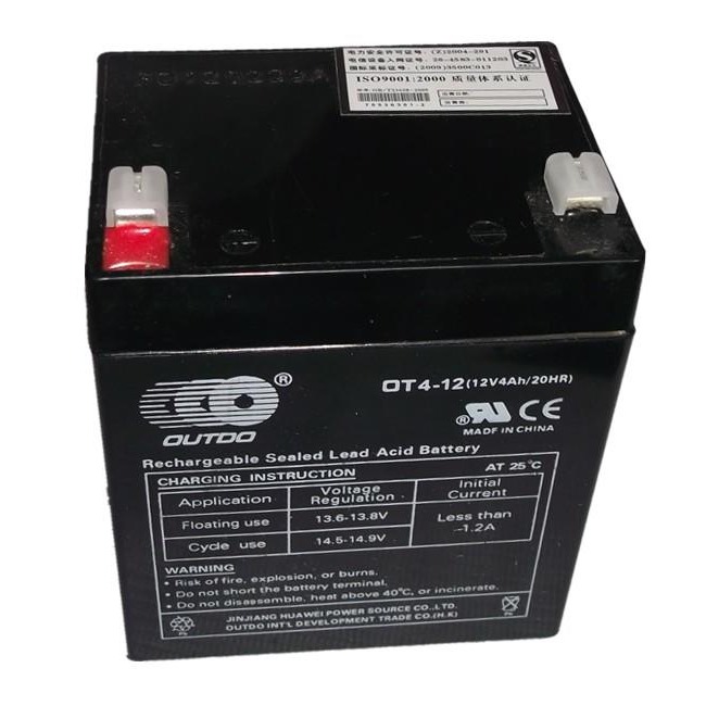 原装奥特多蓄电池OT4-12  厂家指定授权  奥特多蓄电池12V4AH  应急专用电池图片