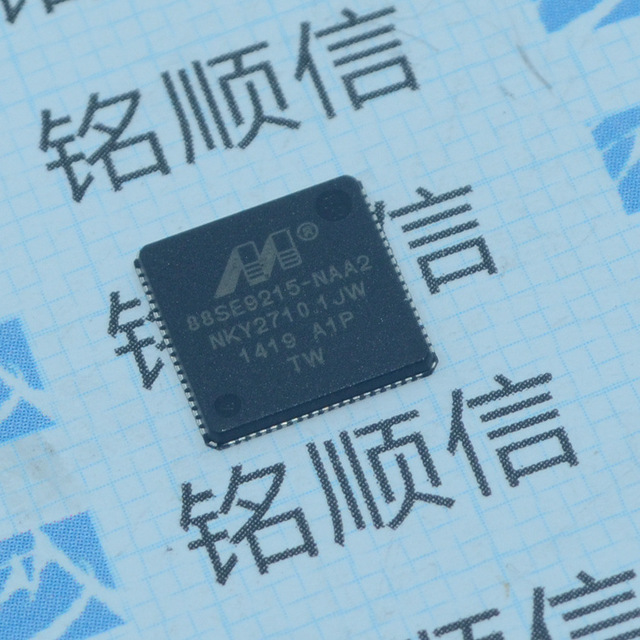 88SE9215A1-NAA2C000 出售原装 QFN76元器件芯片 深圳现货供应
