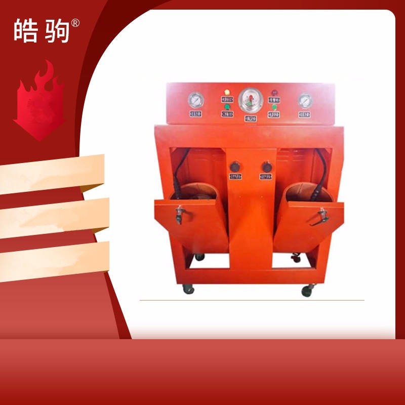 上海皓驹直销CQ02防爆充气箱 呼吸器充气箱 双瓶充气箱双瓶防爆充气箱固定式防爆充气箱 防爆充气箱 双筒充气箱
