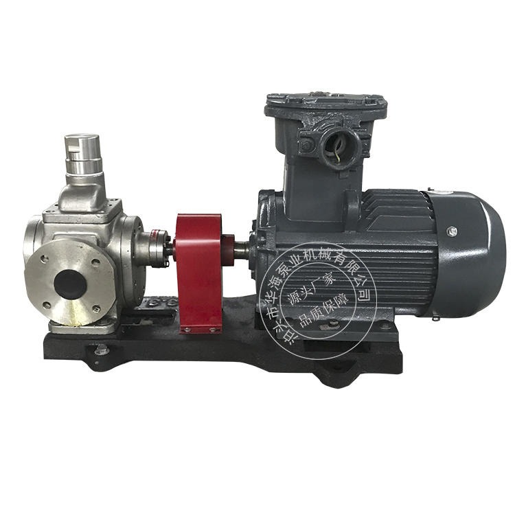 华海泵业厂家直销 YCB5/0.6不锈钢圆弧齿轮油泵 卫生级304不锈钢齿轮泵 化工 食品用泵 1.6mpa