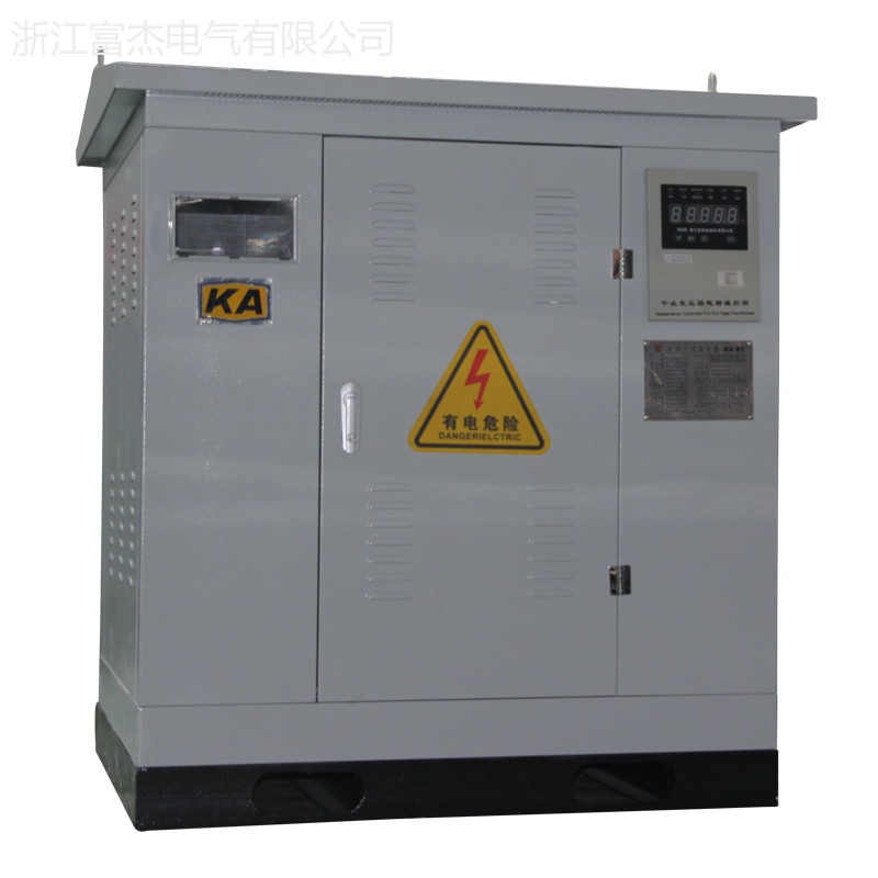 矿用一般型干式变压器 KSG-1000KVA   铜线包  有KA、KY认证
