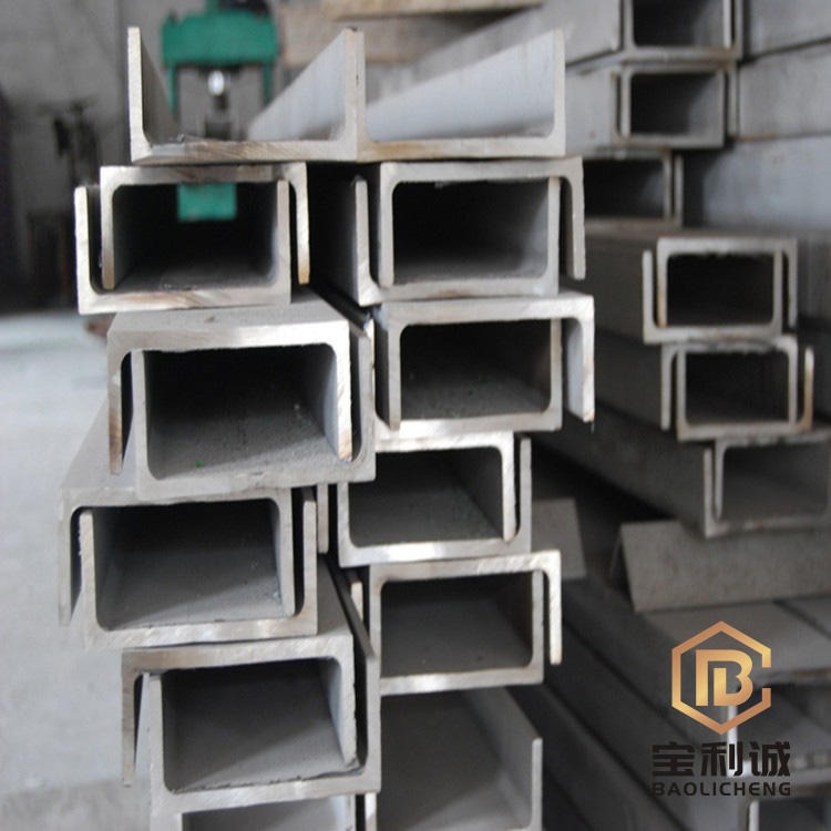 海南厂家不锈钢槽钢 2520 201不锈钢槽钢价格 可定做任何尺寸