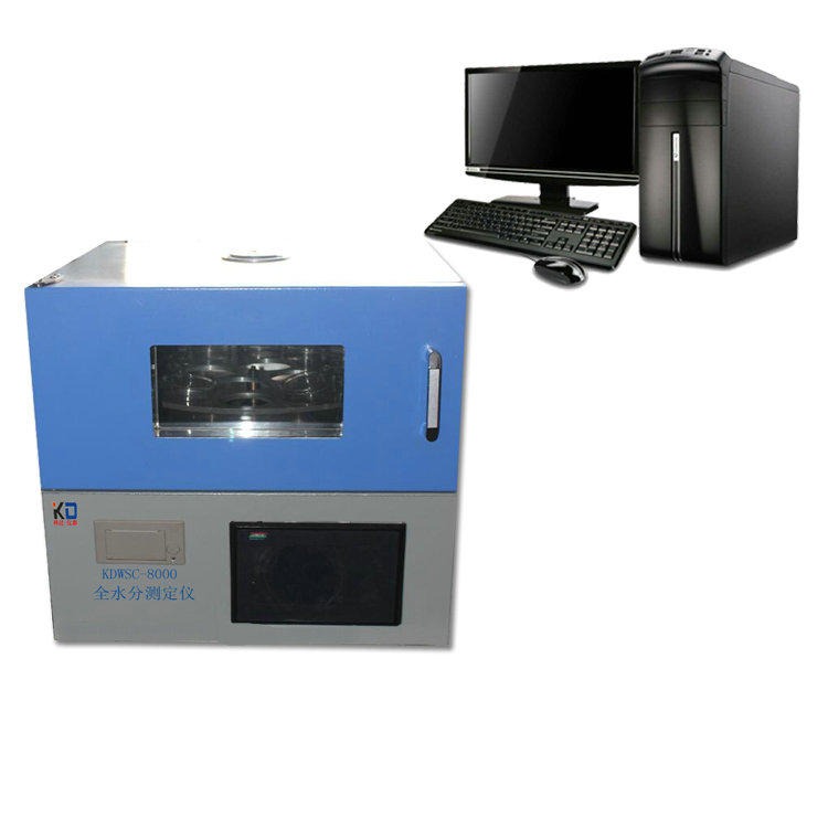 鹤壁科达仪器KDWSC-8000F微机水分测定仪