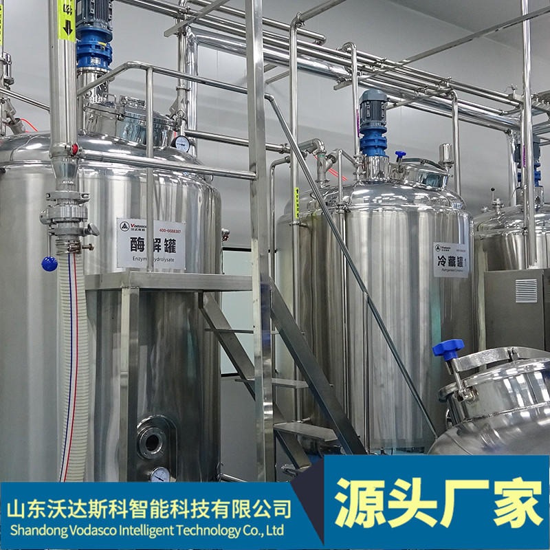 食用菌饮料生产设备 胡萝卜果蔬汁饮料生产线 全自动果汁饮料加工机器