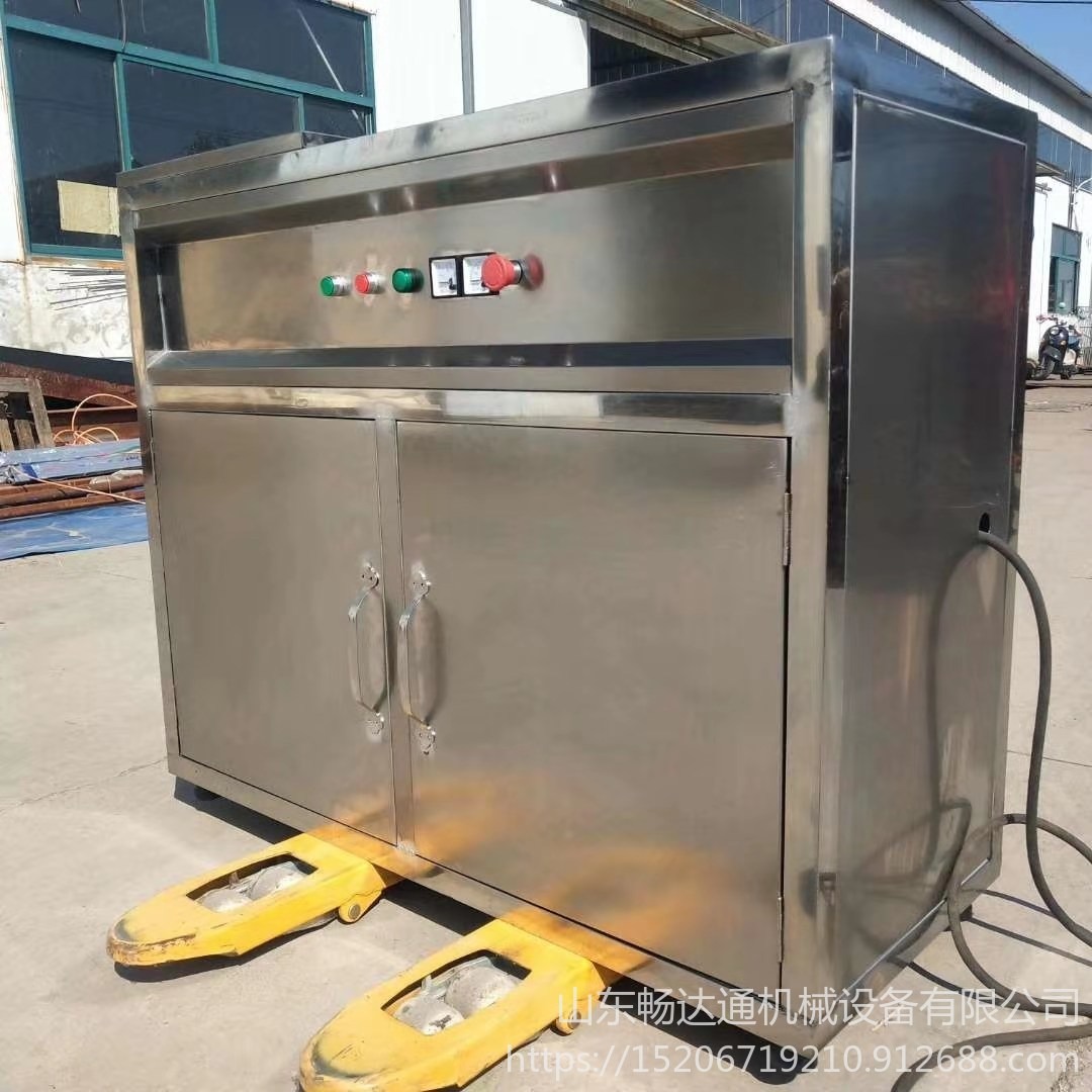 餐厨干湿分离机 不锈钢固液分离机 有过载保护的泔水处理机 畅达通机械