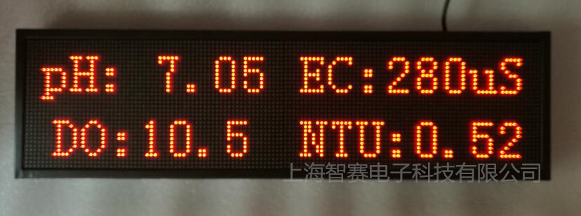 上海大棚温湿度监测 手机APP监测控制系统 厂家直销示例图18