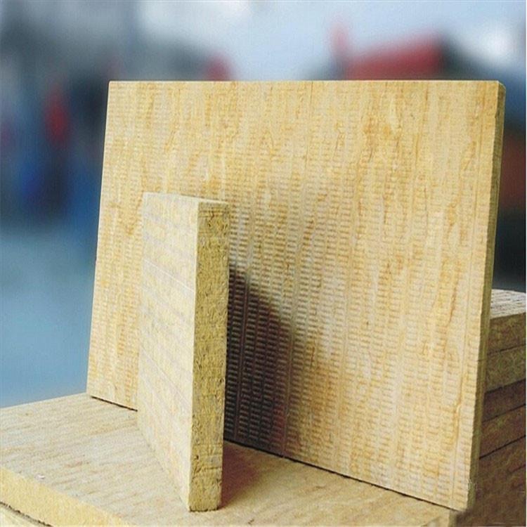 中维 岩棉保温板 保温隔热岩棉板 生产高密度岩棉板 外墙岩棉板一体板 岩棉板