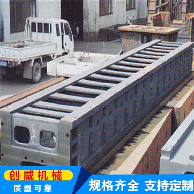 泊头创威机床铸件厂家供应 250床身铸件 机床立柱 龙门铣机床铸件