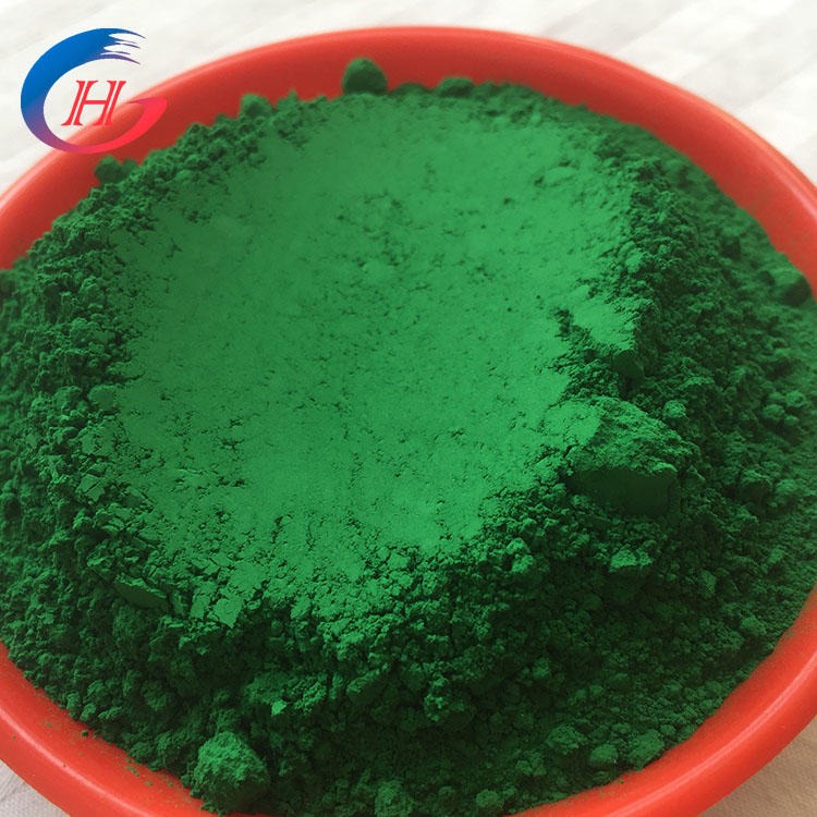 无机颜料 复合铁绿 油漆用绿色颜料粉 氧化铬绿