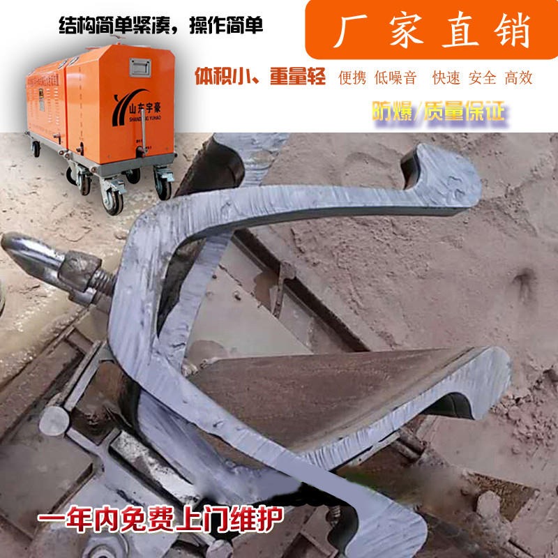 山东宇豪生产厂家南通水切割机 煤矿水切割机 贵州水切割机 钢管水切割机