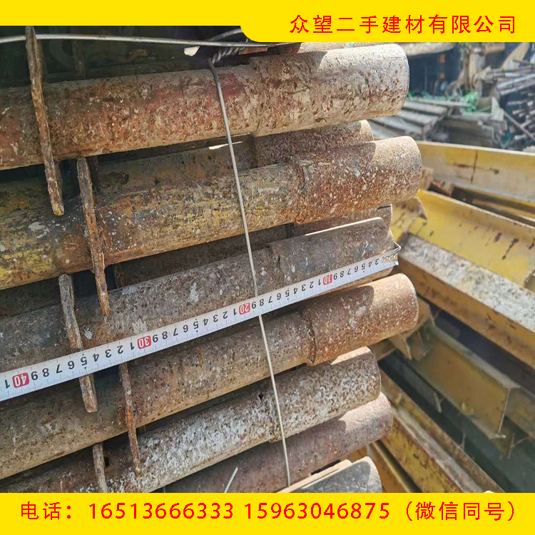 回收建筑工地钢管旧钢管1至6米租赁济南地区