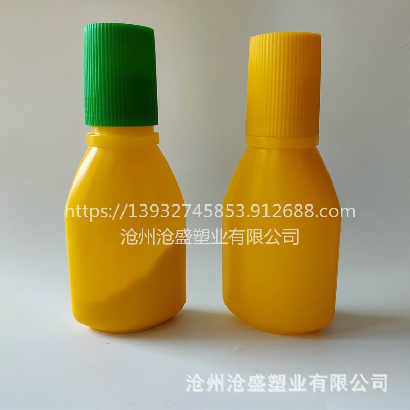 沧盛塑料制品供应 100毫升 粉剂塑料瓶 药粉瓶