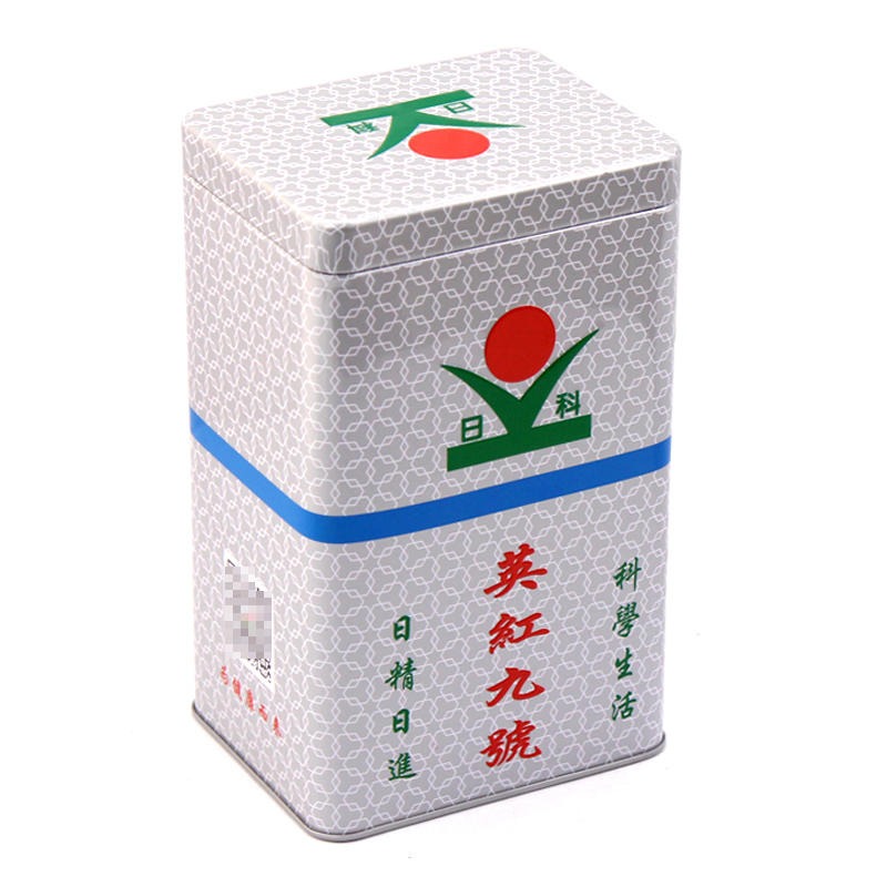 茶叶马口铁罐生产厂家 长方形英红九号铁盒包装 英德红茶铁罐包装 麦氏罐业 金属盒定制