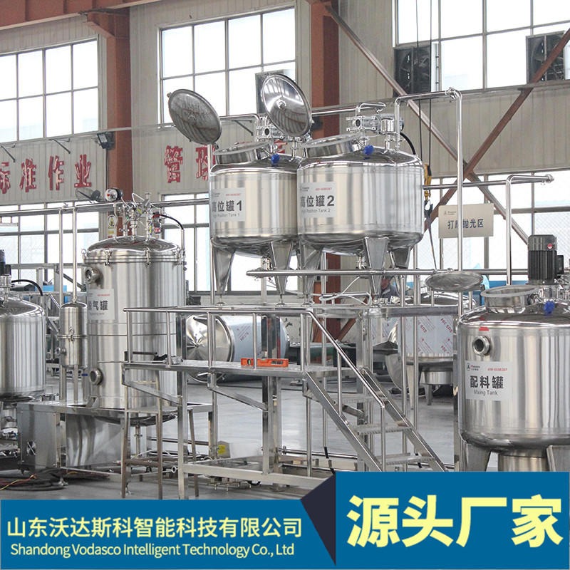 奶粉加工生产线厂家 纯牛奶加工喷粉设备 动物奶粉加工处理机器图片