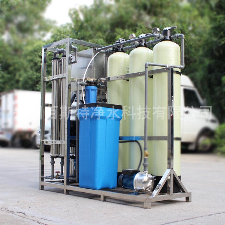 厂家直供  贵州黔东南自治州整套桶装水纯净水设备    农村小型创业桶装水设备   水 处理设备