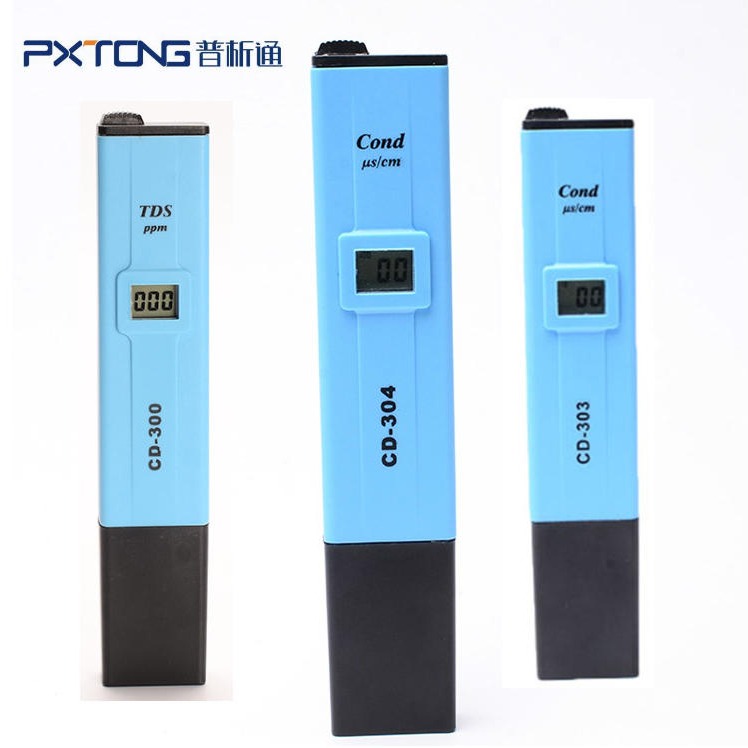 普析通  电导率测试仪 电导率测量笔 电导率测定笔 CD-310/CD-303/CD-304