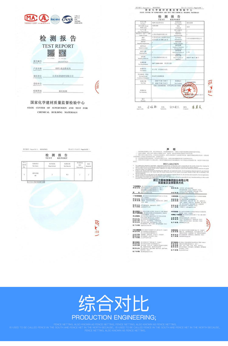 线性成品排水沟HDPE排水沟树脂混凝土排水沟厂家定制直销湖北武汉示例图8