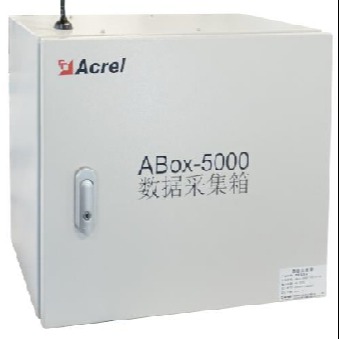 能源管理解决方案 能耗标准数据采集 安科瑞ABox-5000-12S/P1