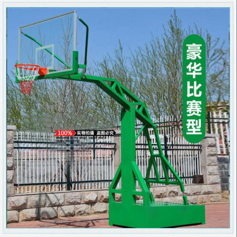 移动式平箱篮球架 标准比赛篮球架 龙泰体育 安徽合肥市现货现发