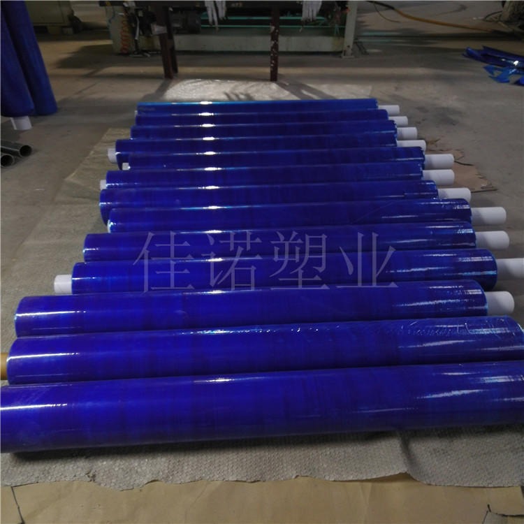 佳诺塑业 供应钛金板保护膜-A011图片