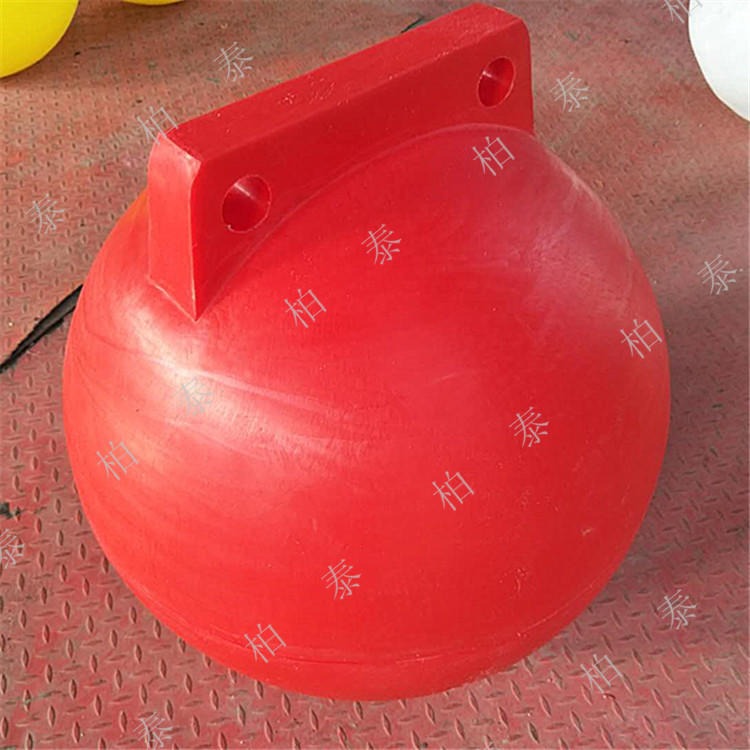 柏泰塑料浮体生产厂家 现货销售海面警戒线浮漂塑料浮球