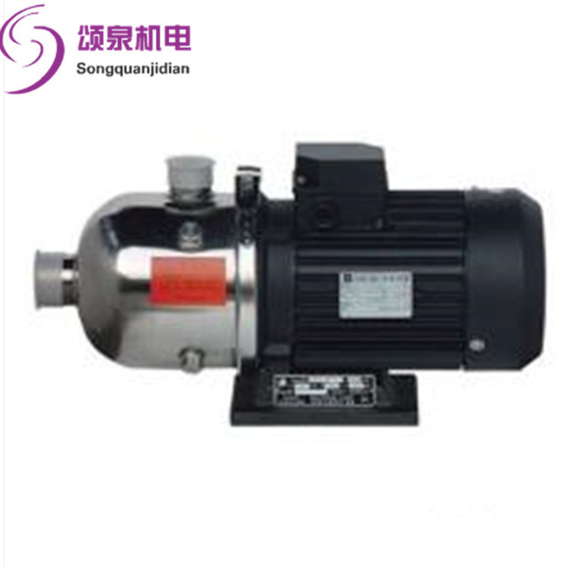 杭州南方CHL2-30不锈钢卧式离心泵不锈钢立式增压泵空调循环泵