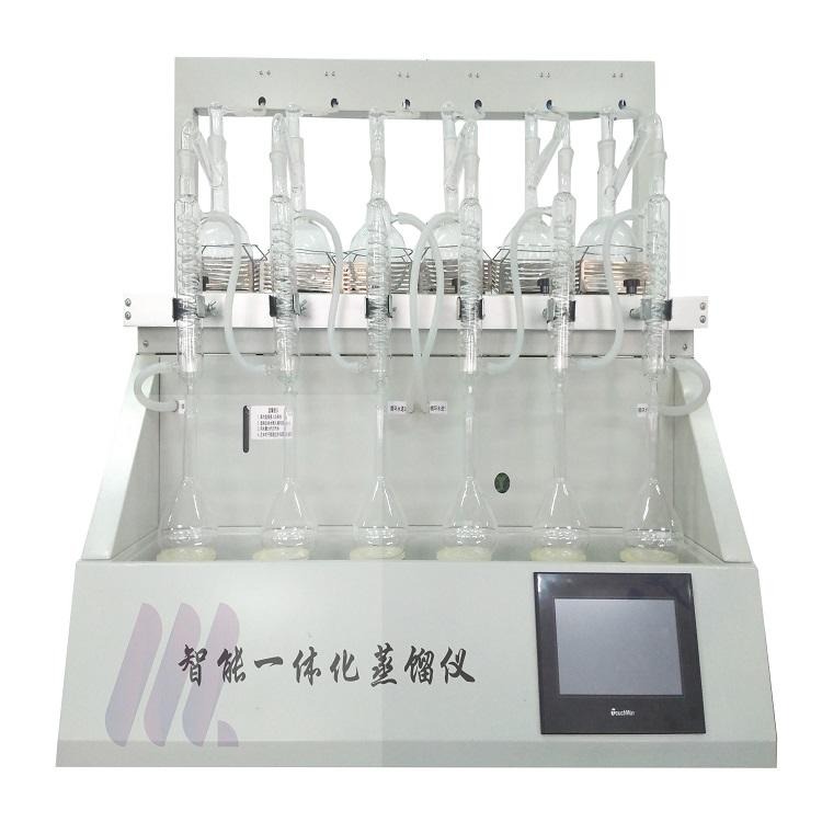 北京 全自动常压蒸馏仪 CYZL-6 实验室一体化氨氮装置 川一仪器