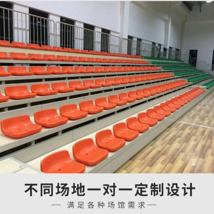 常州市本地定制各类型看台座椅 篮球馆伸缩活动座椅 负责安装