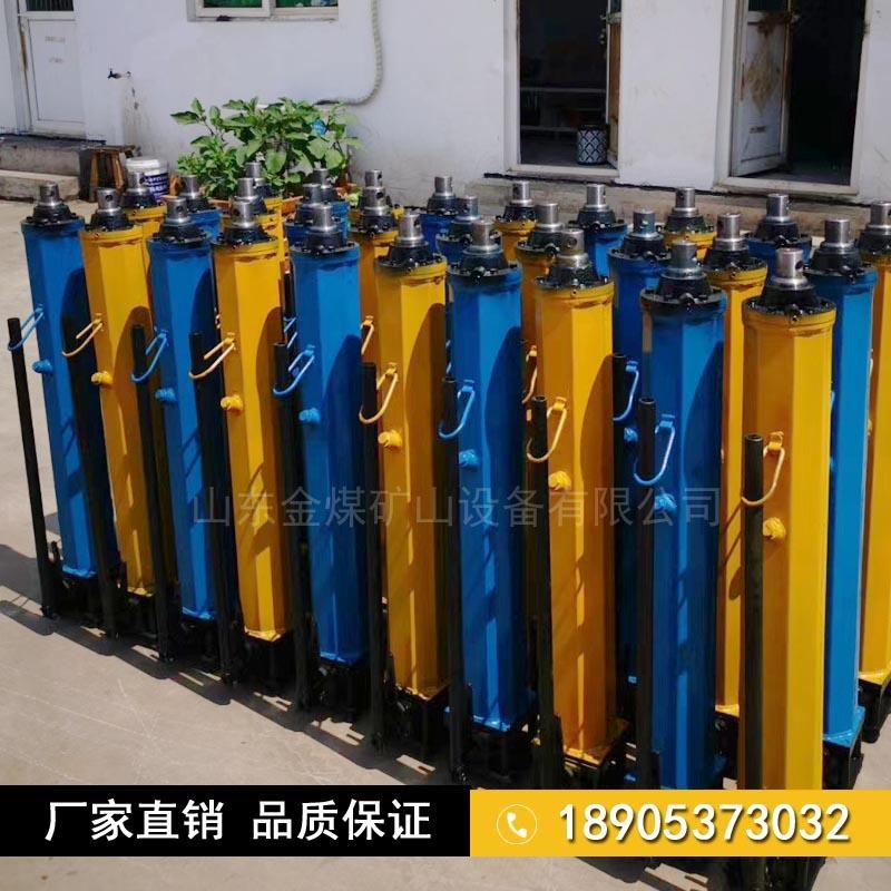 金煤优质液压移溜器YT4-6A便携式推溜器厂家