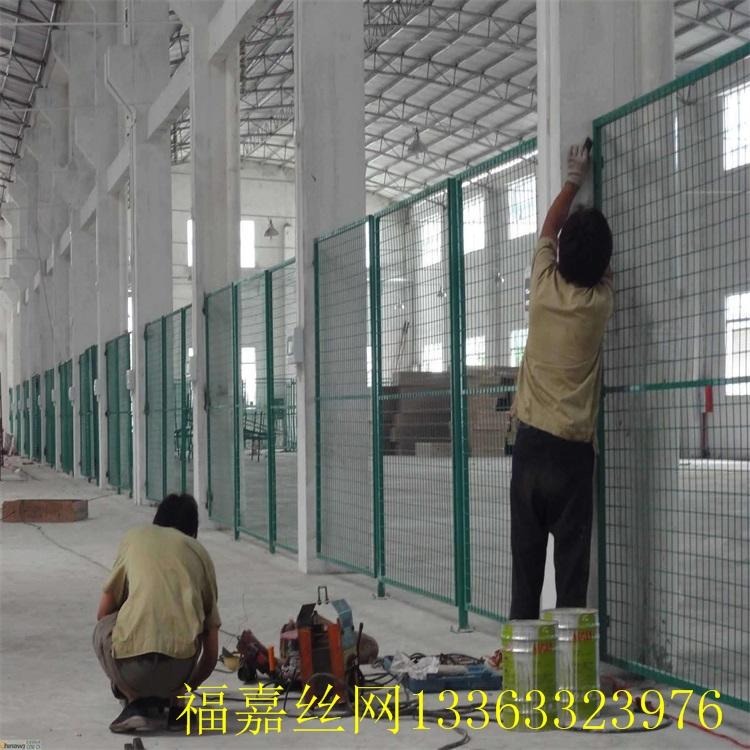 福嘉货架隔离网材质 仓储隔离栏 工作区安全围栏
