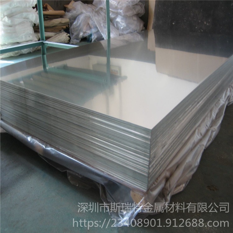 软铝板 1100 1050软态铝合金板 高纯度铝板