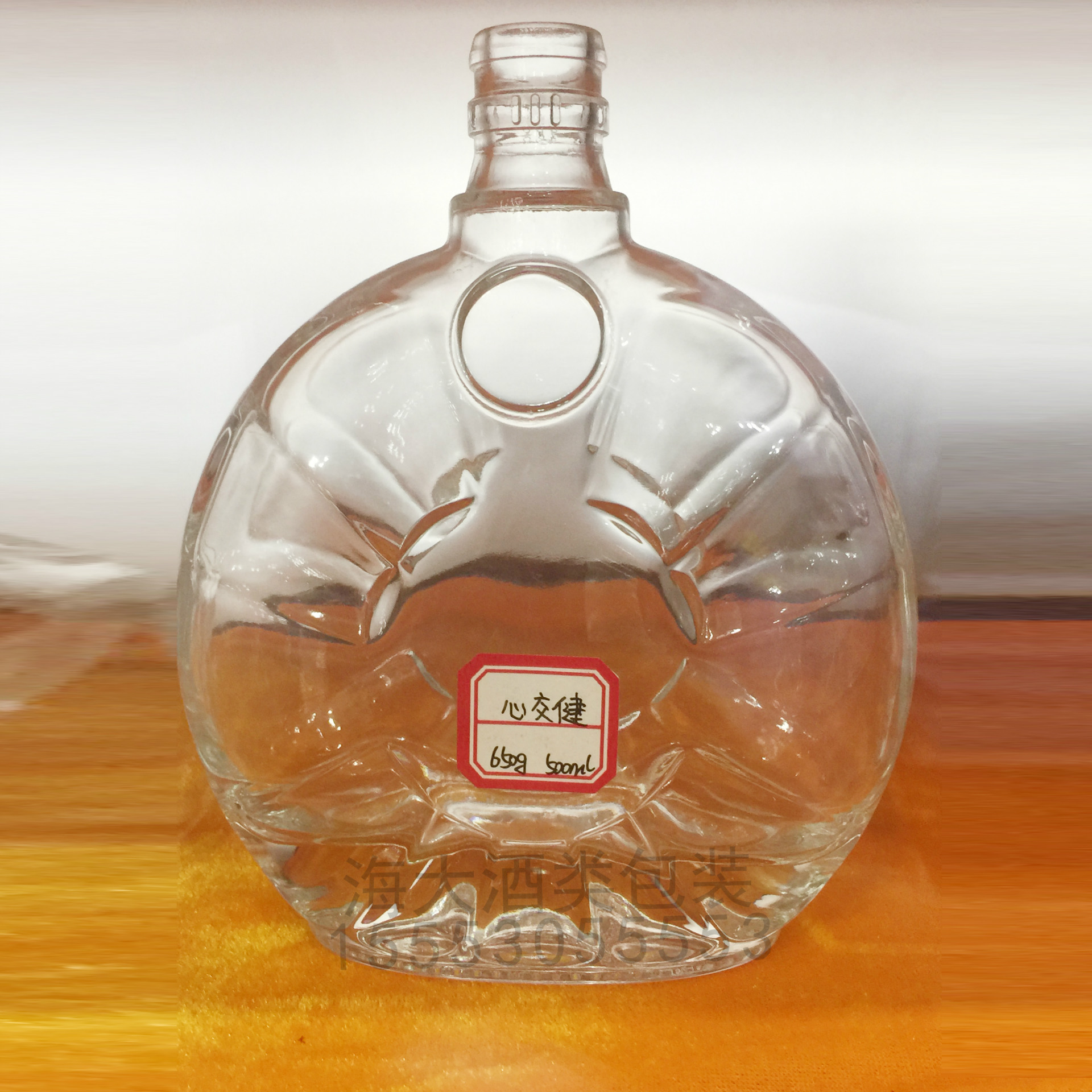 bottles 洋酒瓶 玻璃酒瓶500ml 750ml 保健酒瓶 ガラスびん示例图13