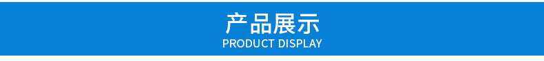 订做非标双头超声波塑胶焊接机 东莞超声波熔接器 塑胶焊接姐批发示例图5