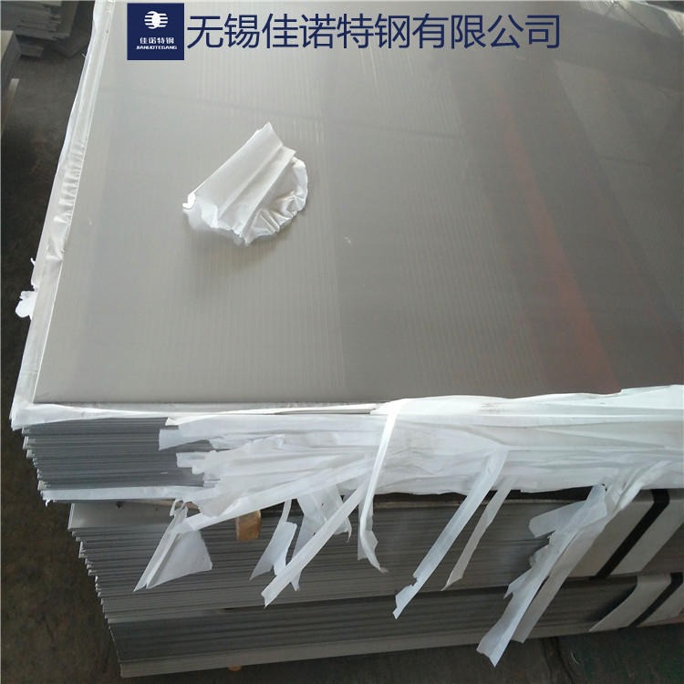 生产厂家现货供应 SUS201不锈钢拉丝板 加工不锈钢防指纹拉丝板图片