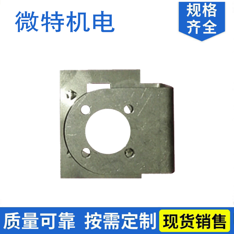 固定卡子 6.3端子 304/316金属标牌标签 微特厂家生产