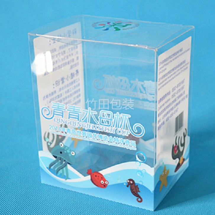 PVC透明盒子 PP磨砂折叠盒 PET化妆品包装塑料包装盒定制供应威海