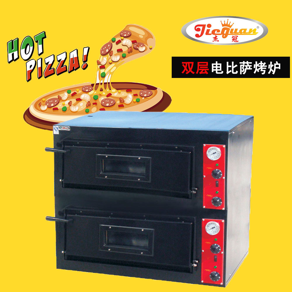 杰冠EB-2双层电比萨烤炉 比萨烤箱 电烤箱 比萨烤炉 陂萨烤箱示例图4