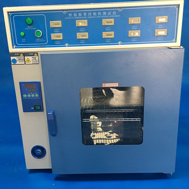 归炀LX-5604B恒温保持力试验机 胶带保持力试验设备 10组持粘性测试仪图片
