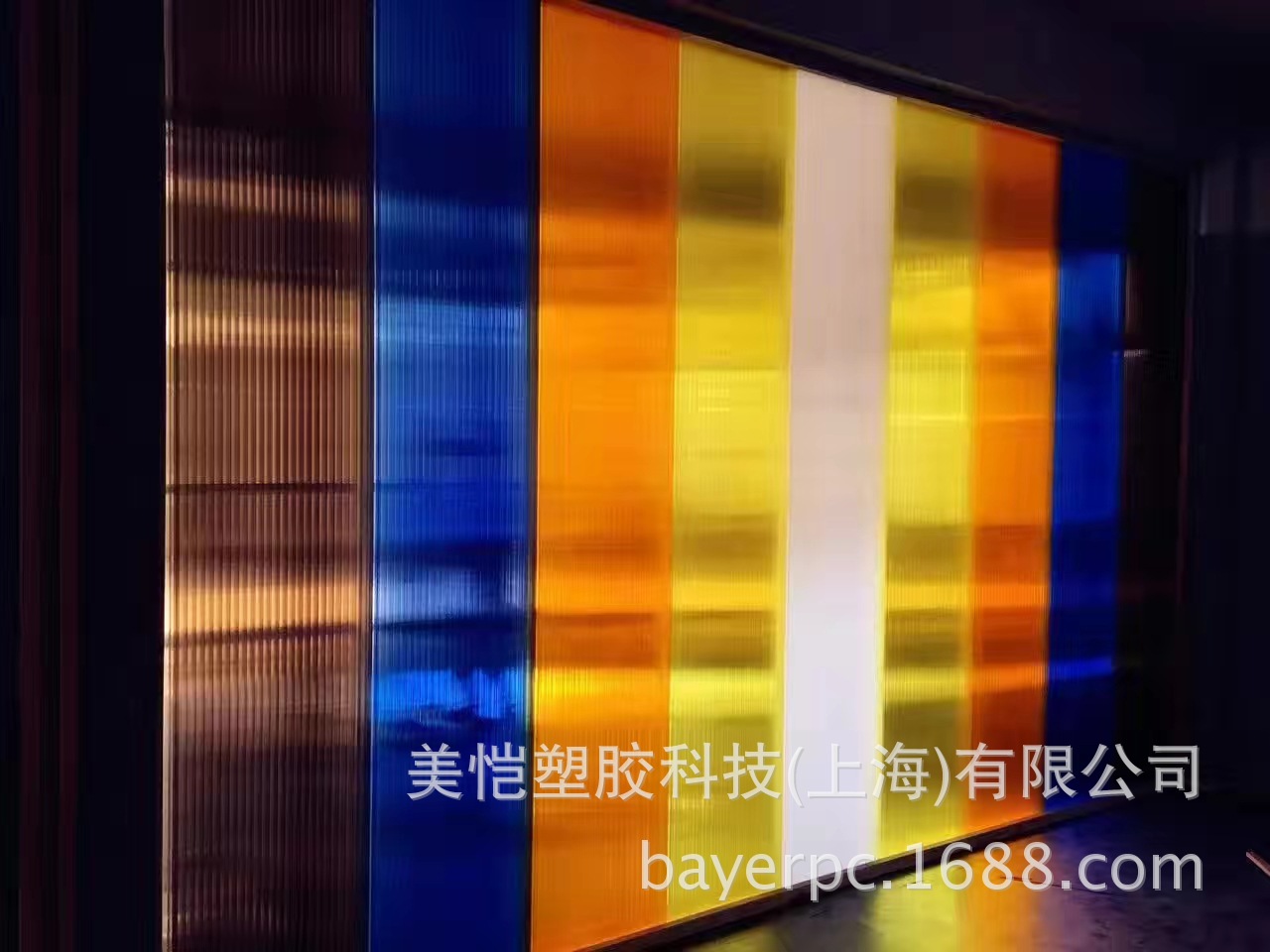 上海地区二层中空阳光板厂家透明10mm耐力板锁扣板车棚雨棚配件示例图106