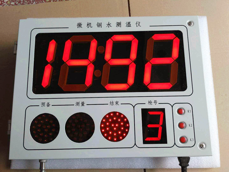 智能大屏幕钢水测温仪KZ-300BG微机钢水测温仪4-20MA示例图1