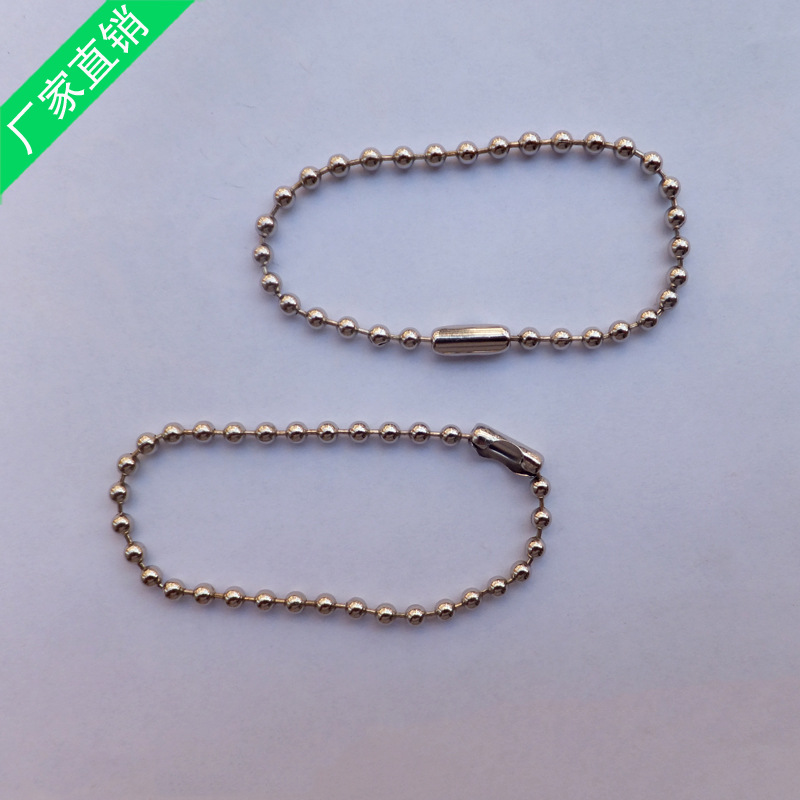 厂家供应饰品配件2.0 2.4 3.0钥匙链 珠链金属镍色吊牌标牌定制示例图2