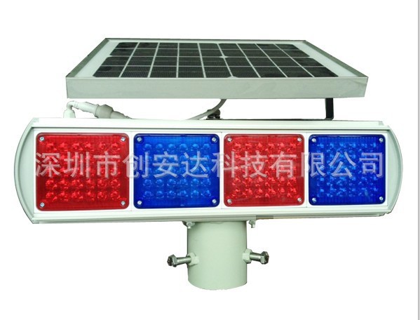 深圳创安达新款便捷式太阳能爆闪灯 手提式红蓝警示灯 价格优惠示例图12