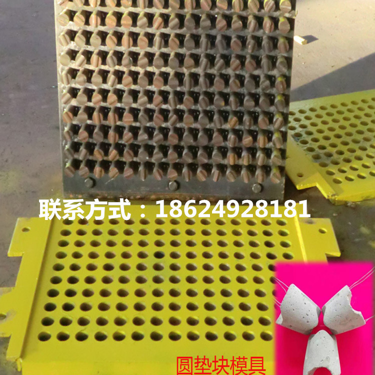 江苏质量过硬全自动静压垫块机 水泥垫块机生产厂家 欢迎选购示例图10
