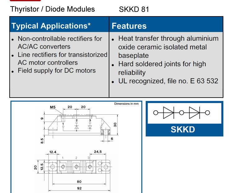 skkd 81-16 直流电源配件 SKKD81/16E 二极管模块CE认证品质保证示例图9