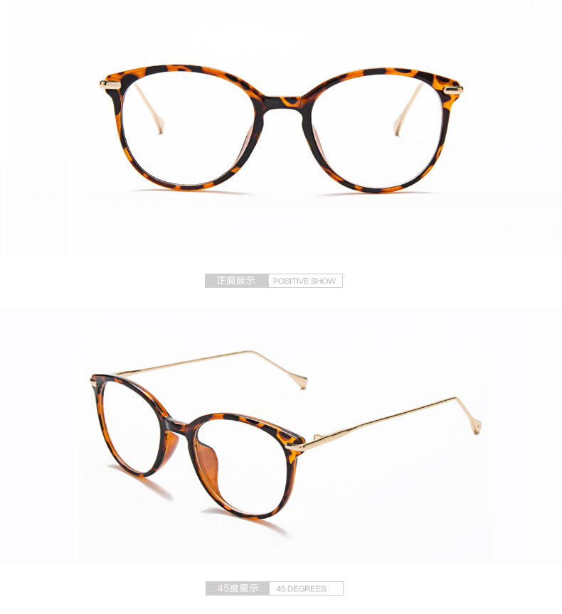 2016韩版大框近视眼镜框架女潮复古全框眼镜平光防辐射镜眼镜框男示例图13