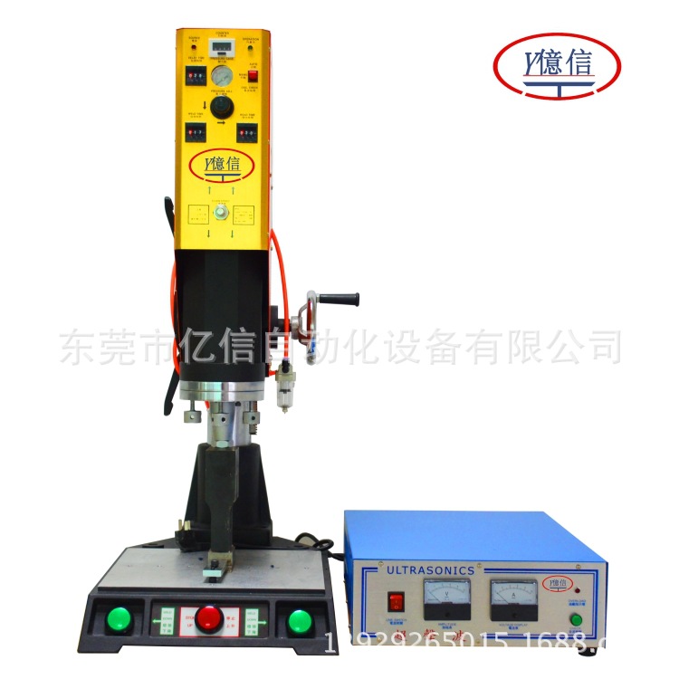 切菜器超声波焊接样办，东莞超声波焊接机，惠州起声波塑料焊接机