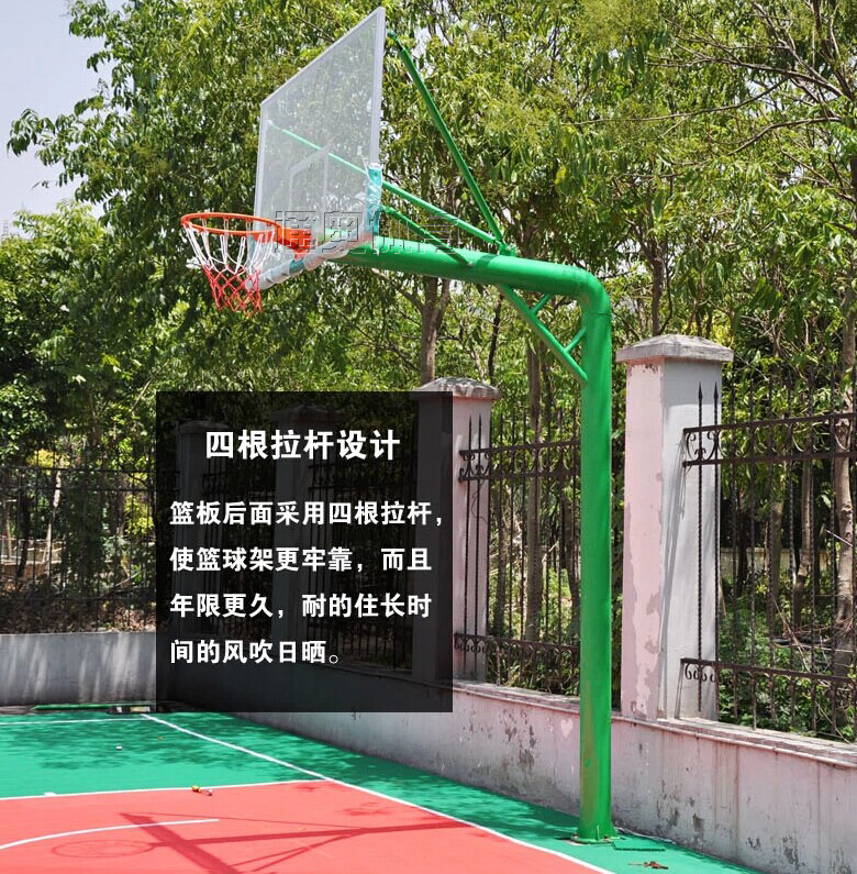 篮球架 成人 户外 地埋式 固定式 篮球架 标准 现货 厂家 家用示例图4