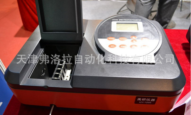 上海美析V-1300可见分光光度计,实验室V-1300可见分光光度计示例图1
