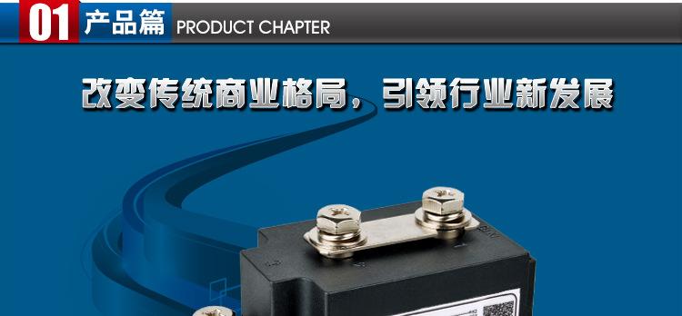 大功率电机软启动器 MTX300A600V 双向可控硅晶闸管  厂家直销示例图1